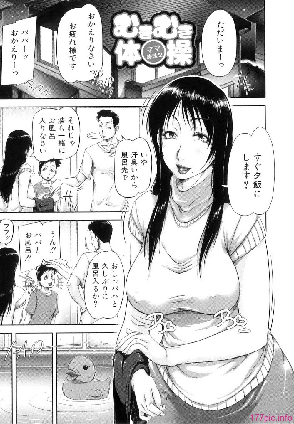 mon_oka_100