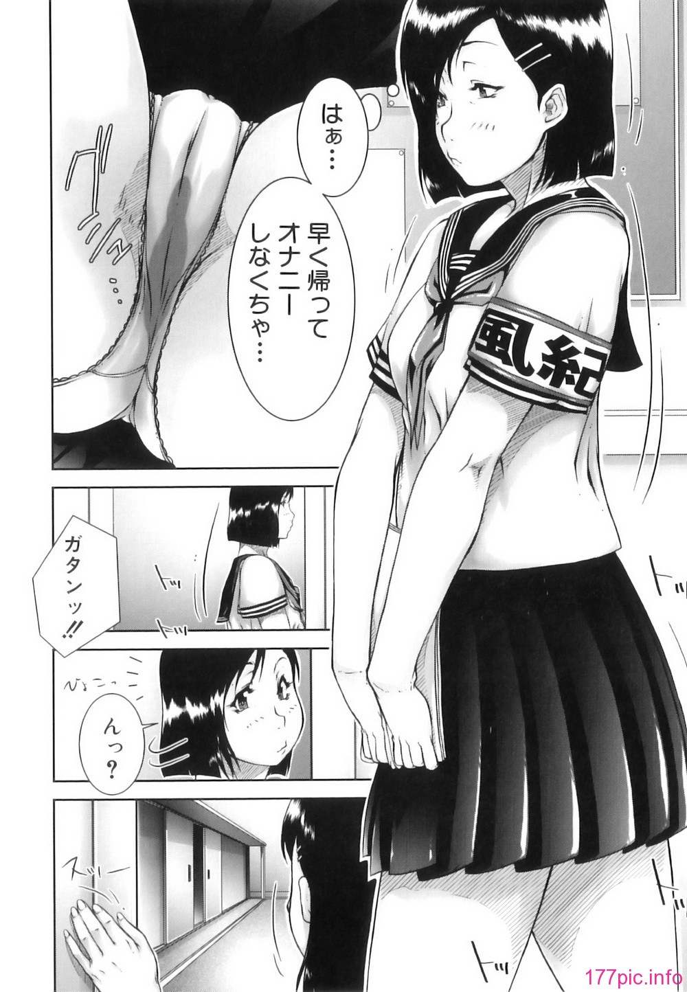 mon_oka_141