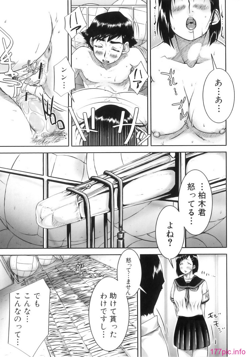 mon_oka_168