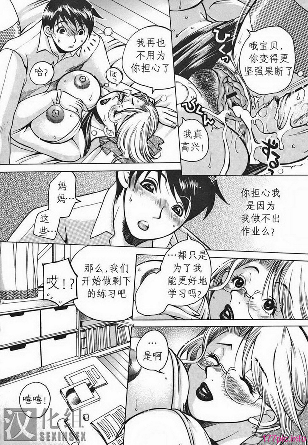 ric018