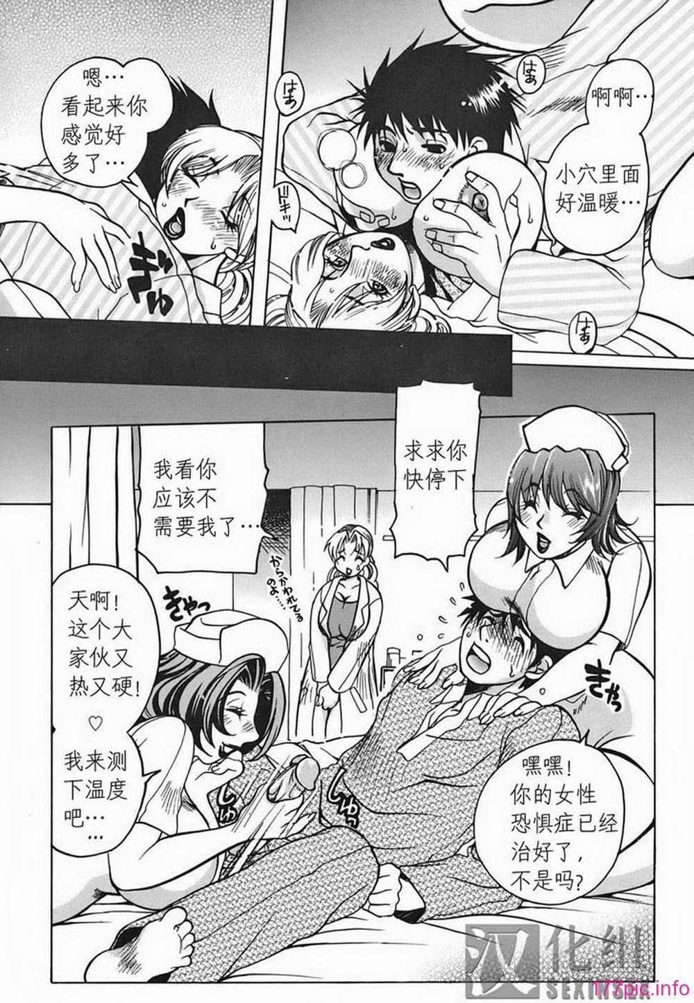 ric050