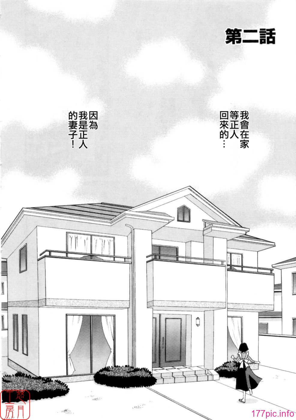 ytk-s08-017-026