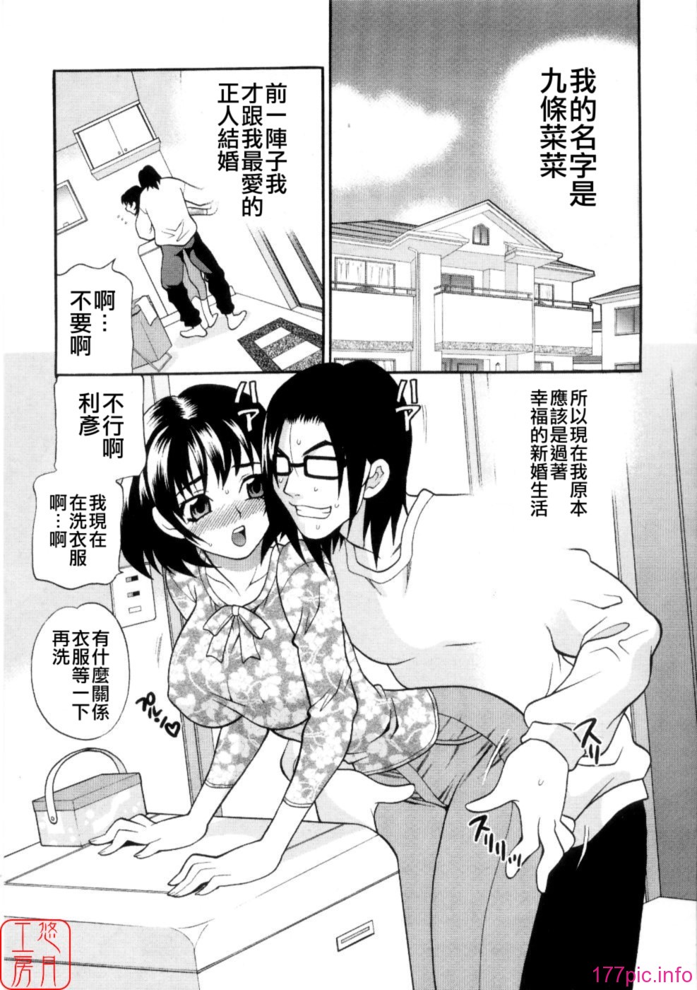 ytk-s08-017-045