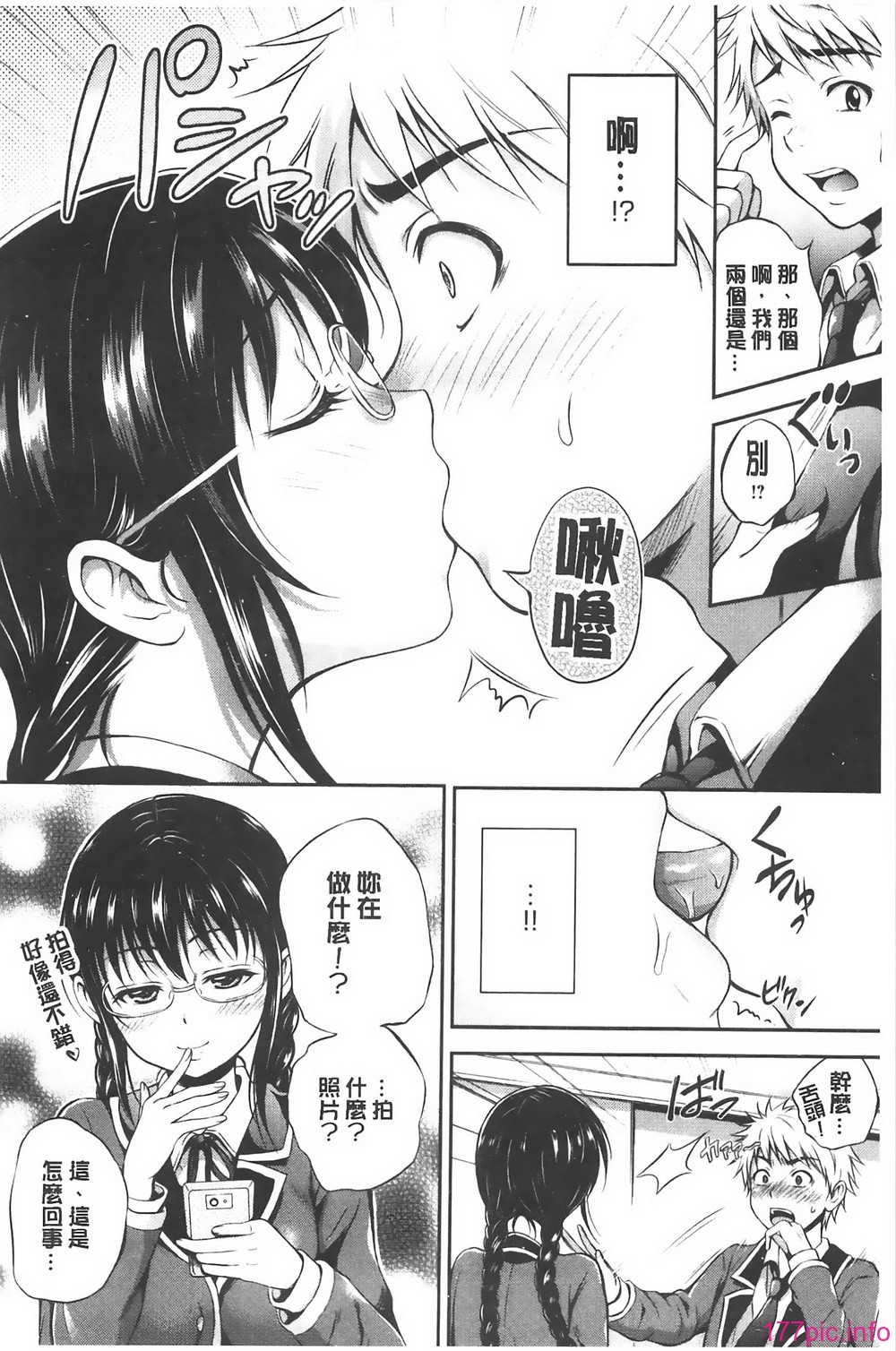 030