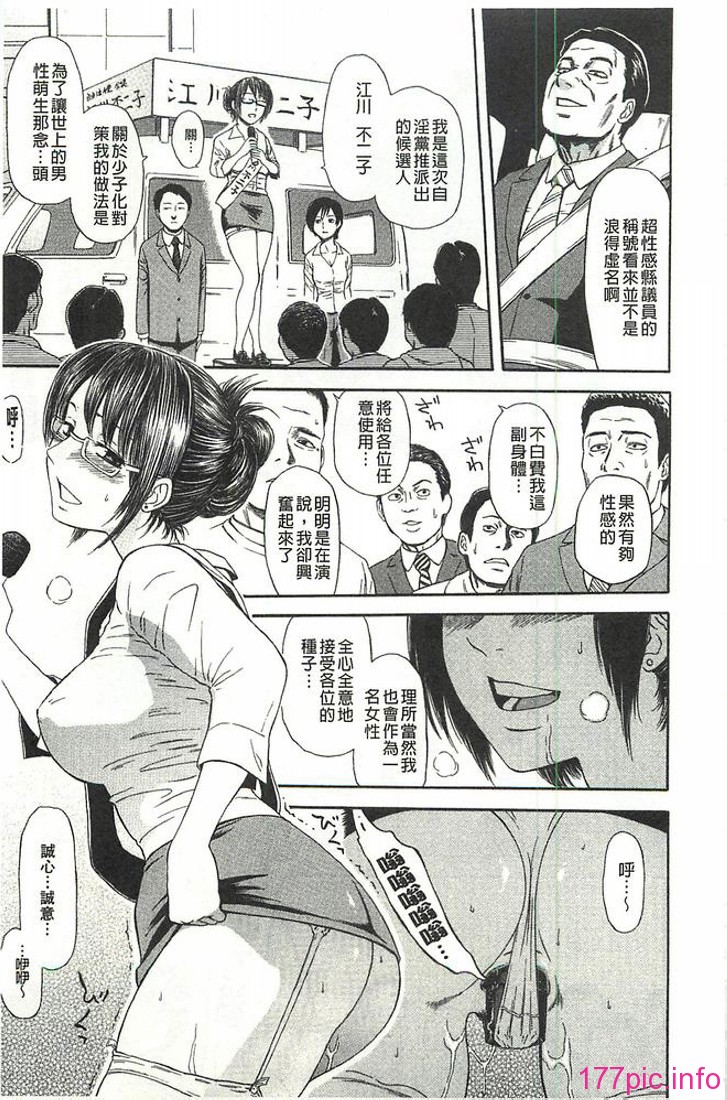 034