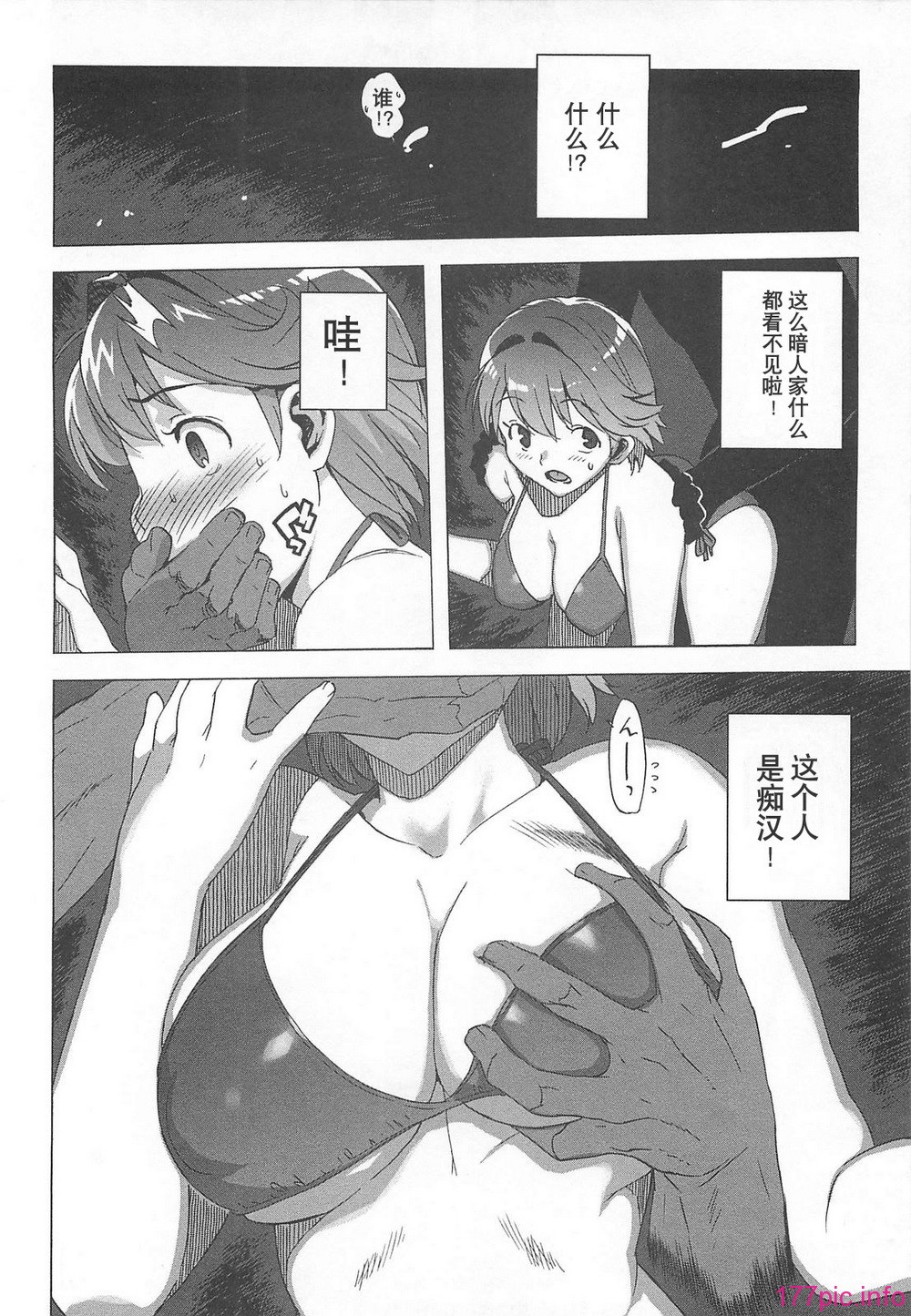 034