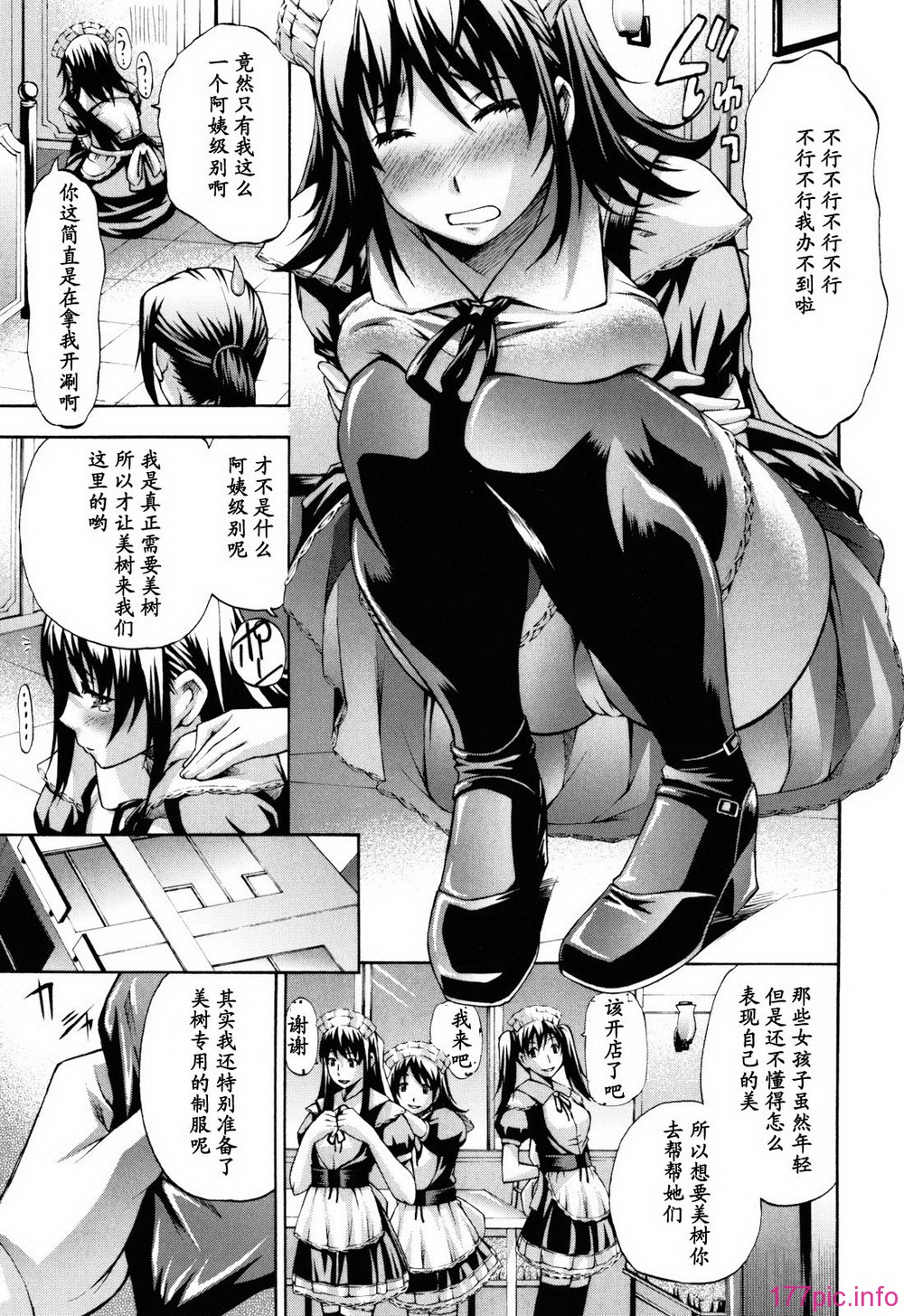 155