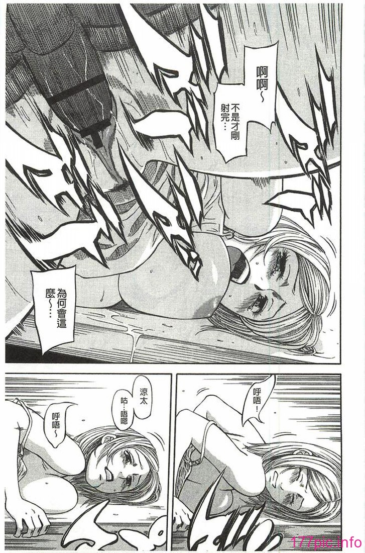 156