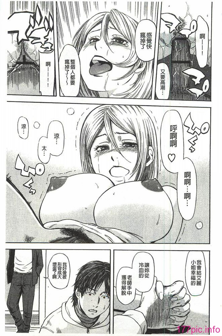 158