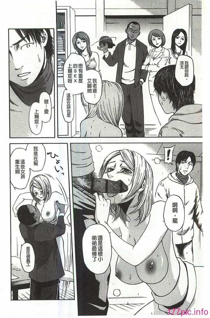 159