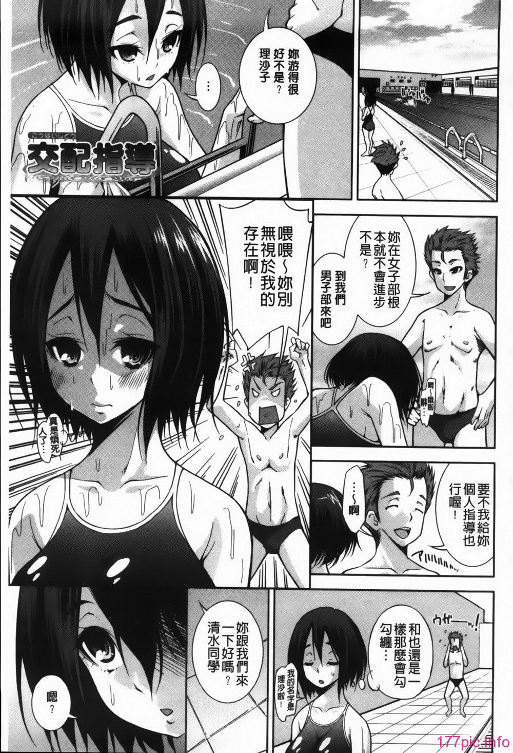 MMScan089_105