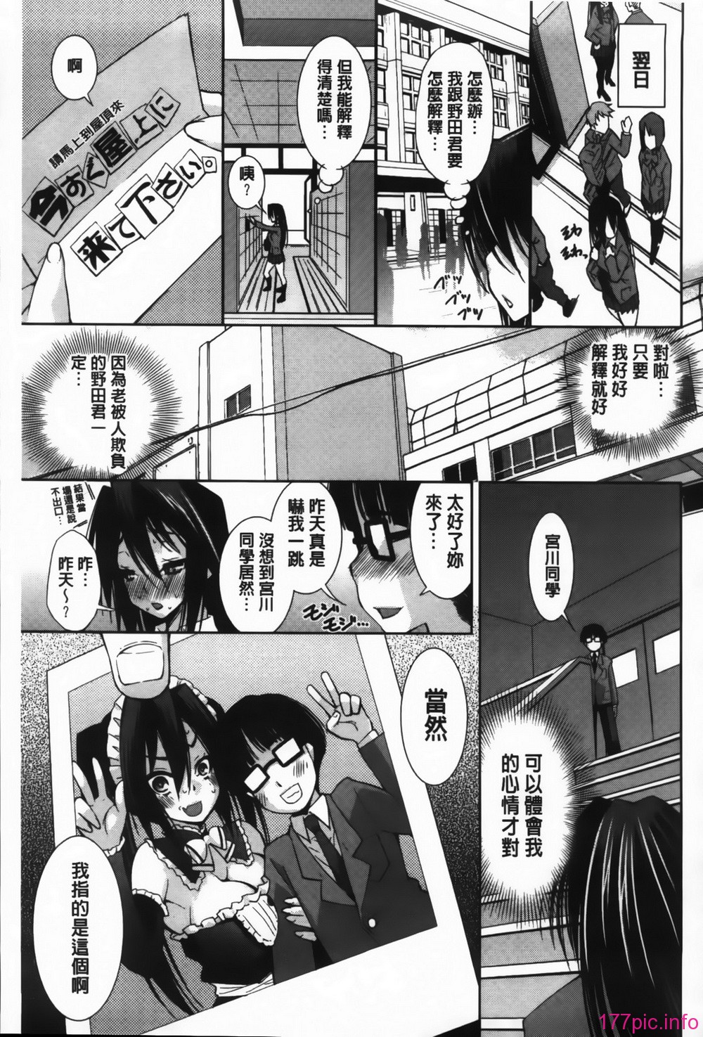MMScan089_129