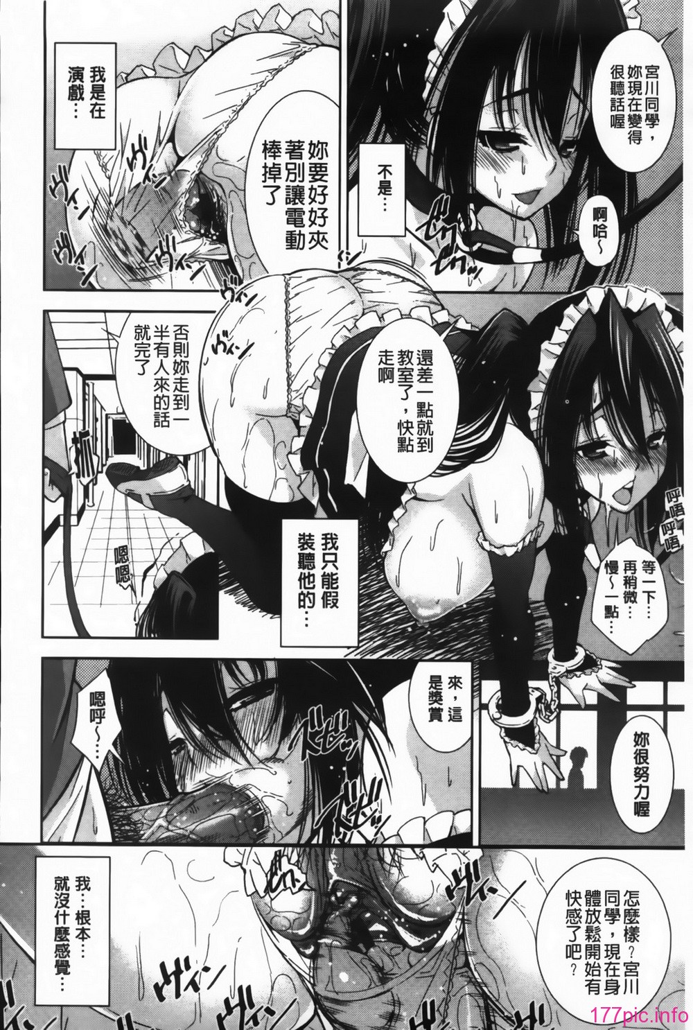 MMScan089_140