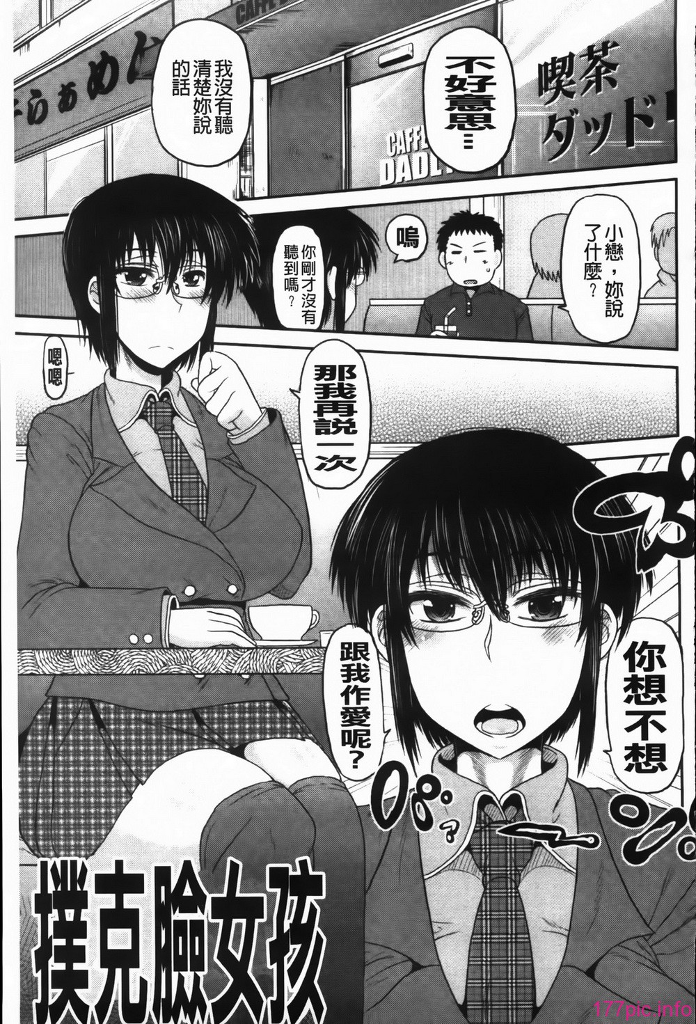 MMScan091_063