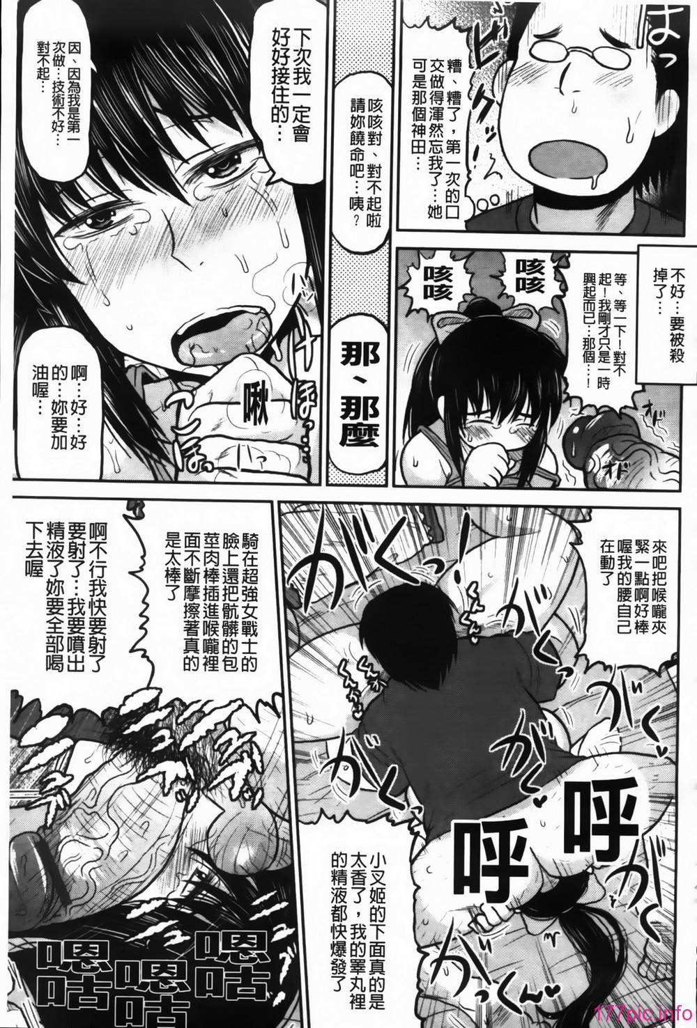 MMScan091_115