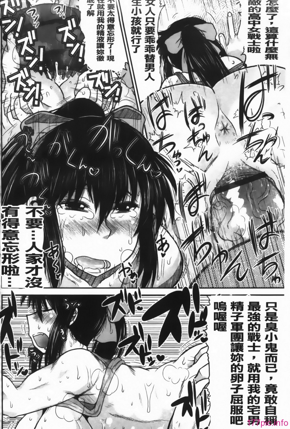 MMScan091_120