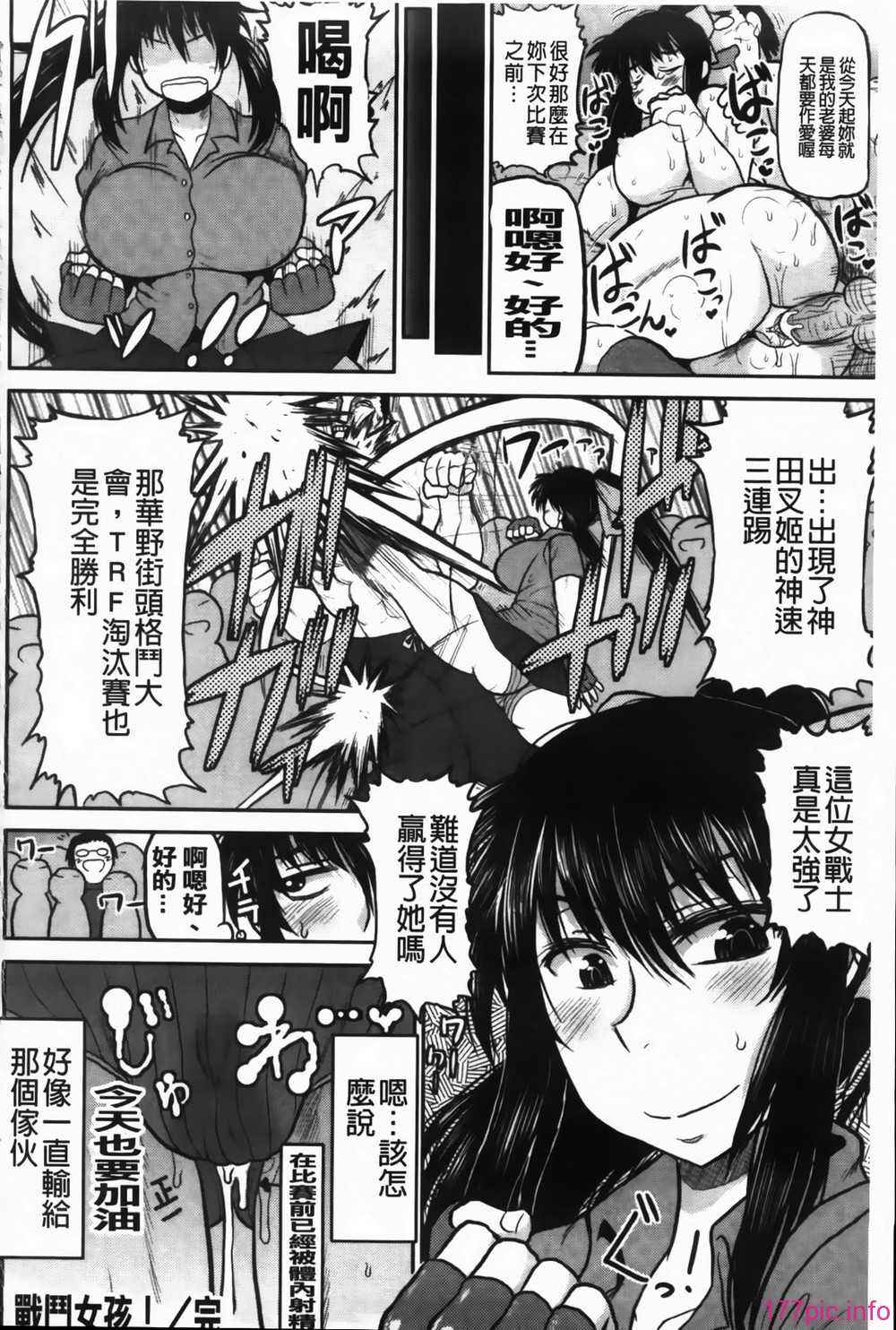 MMScan091_122