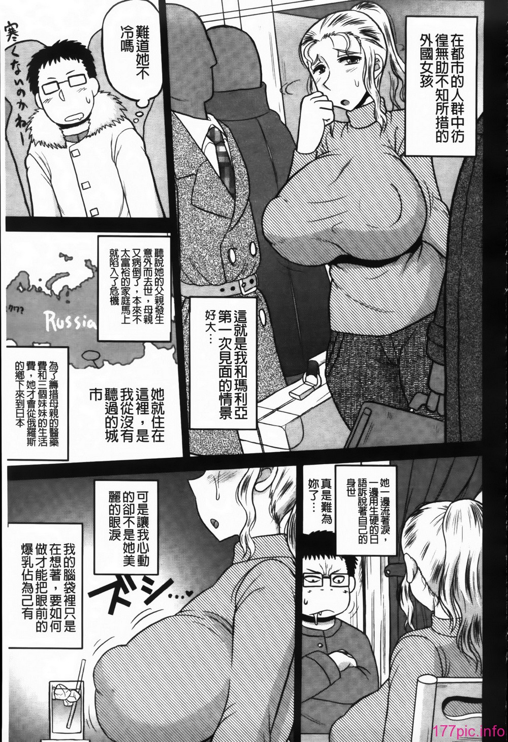 MMScan091_125
