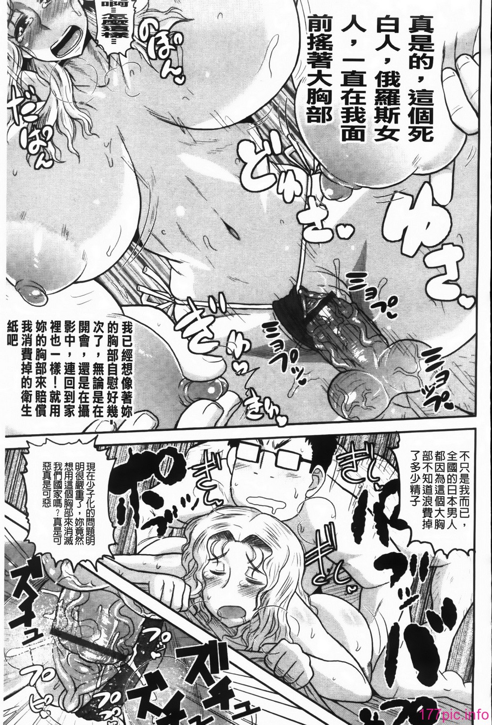 MMScan091_135