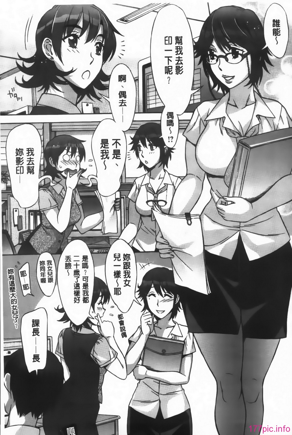 MMScan092_047