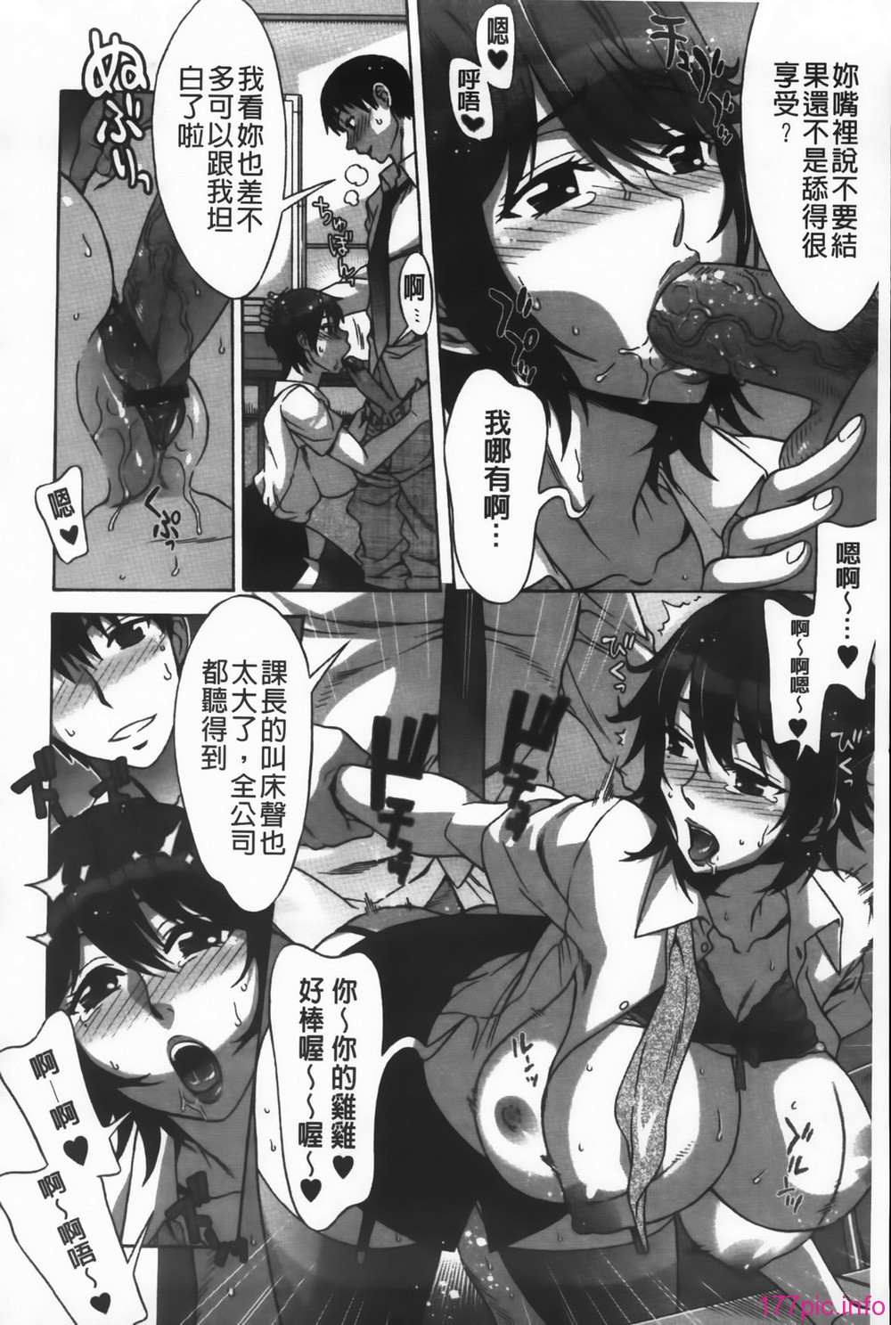 MMScan092_064