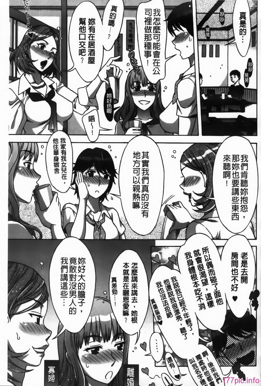 MMScan092_067
