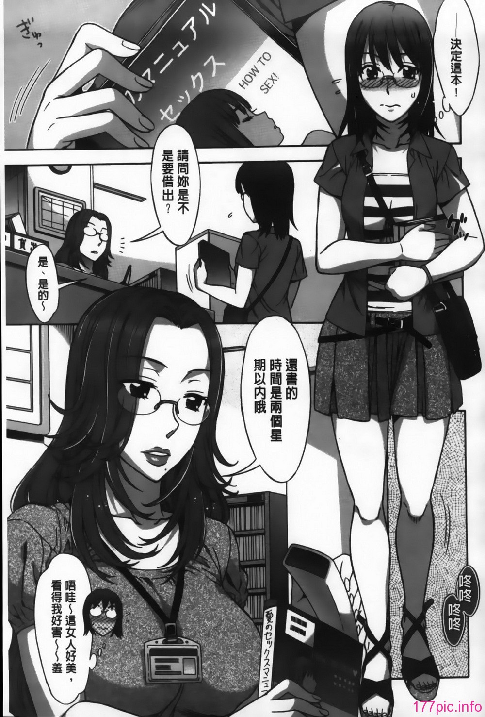 MMScan092_125