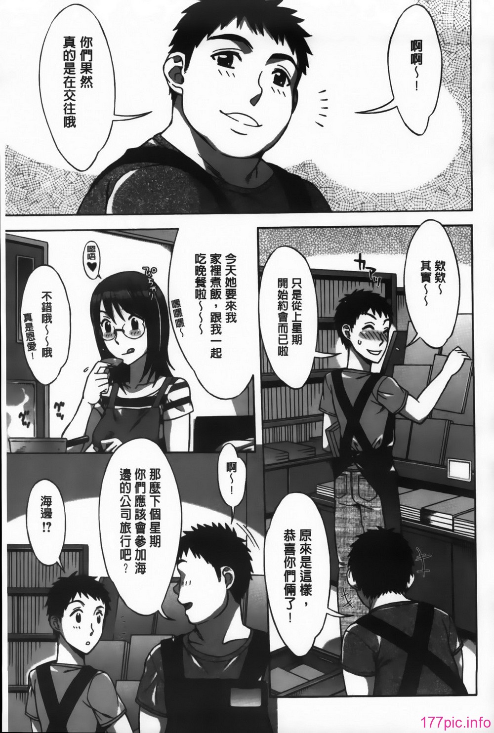 MMScan092_127
