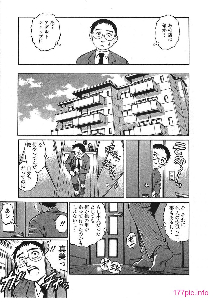 bokujyu097