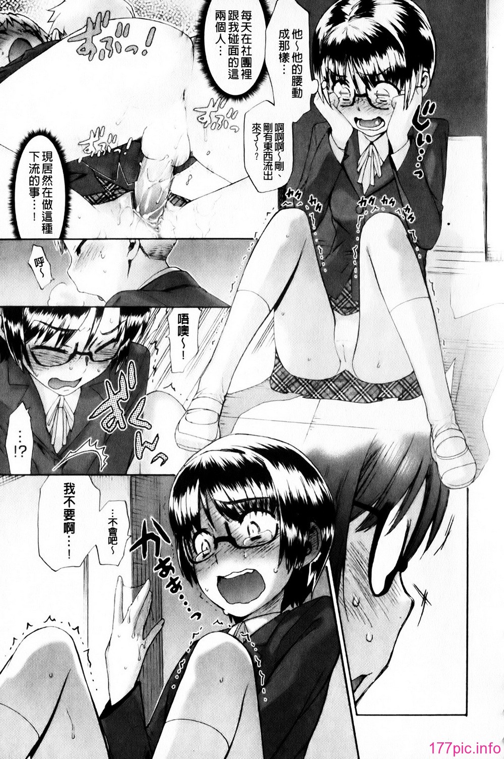 mmscan_008_023