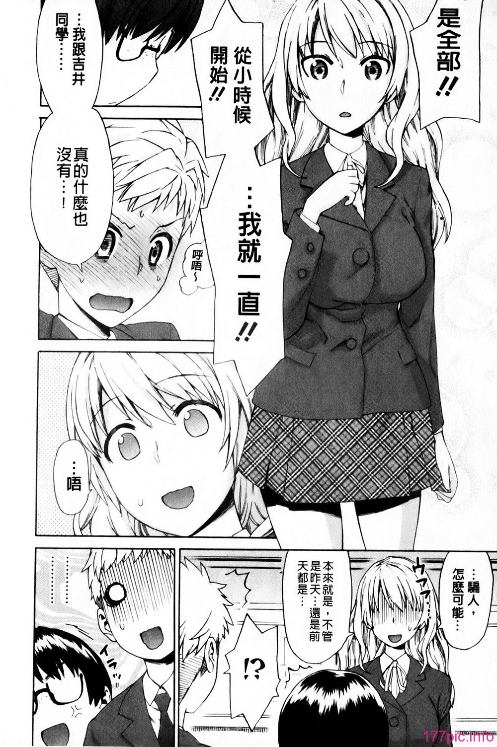 mmscan_008_056