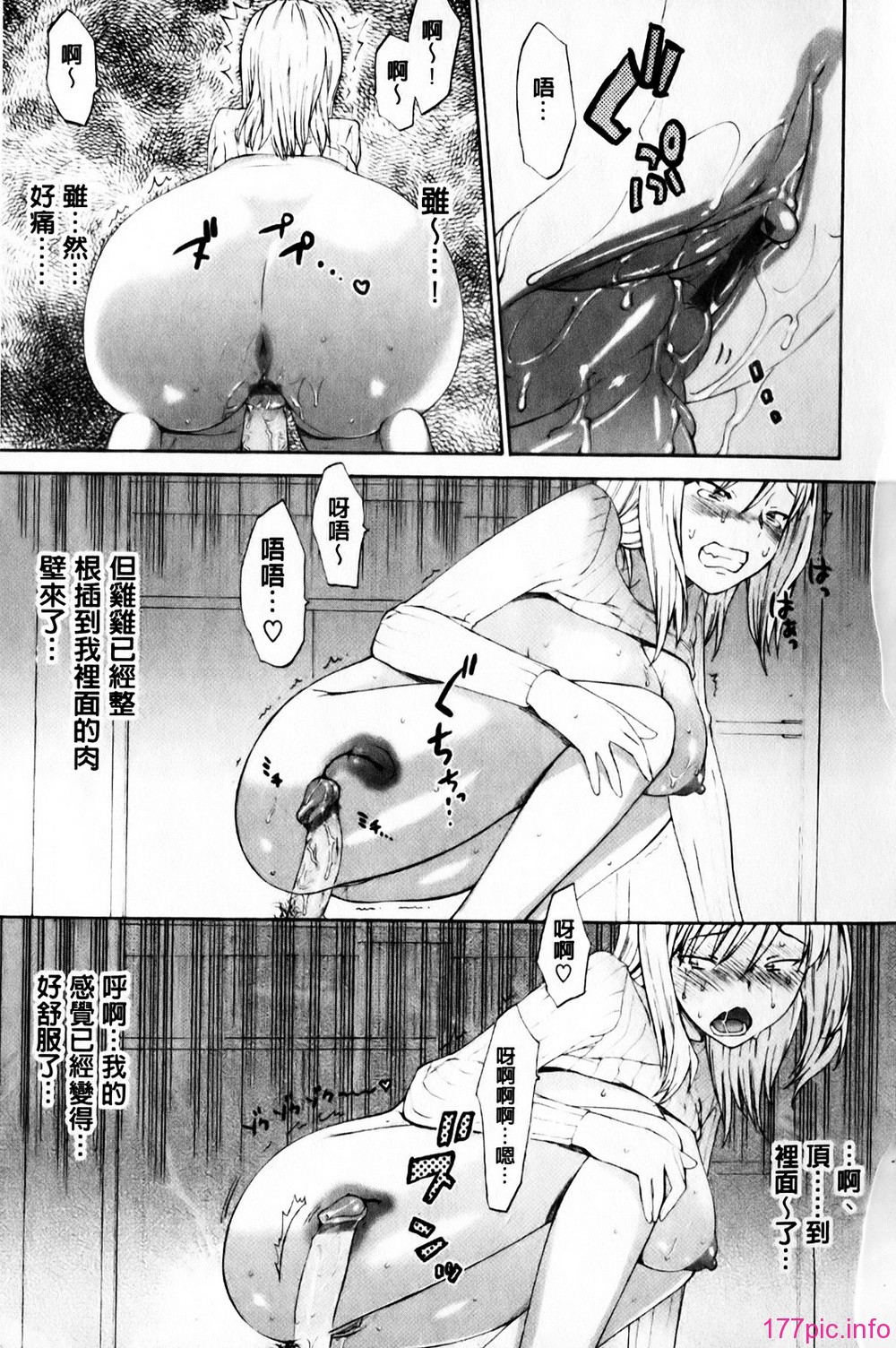 mmscan_008_129
