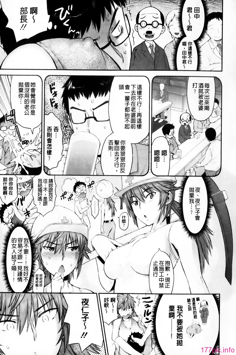 mmscan_008_169