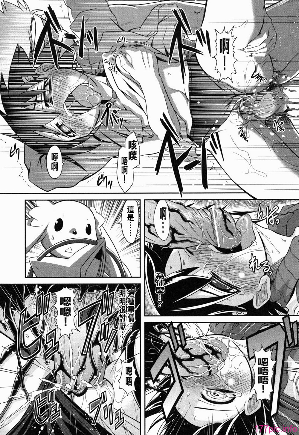 yousei_0024