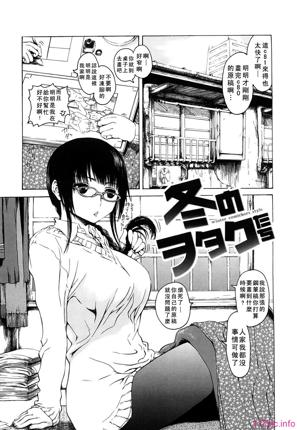 0003