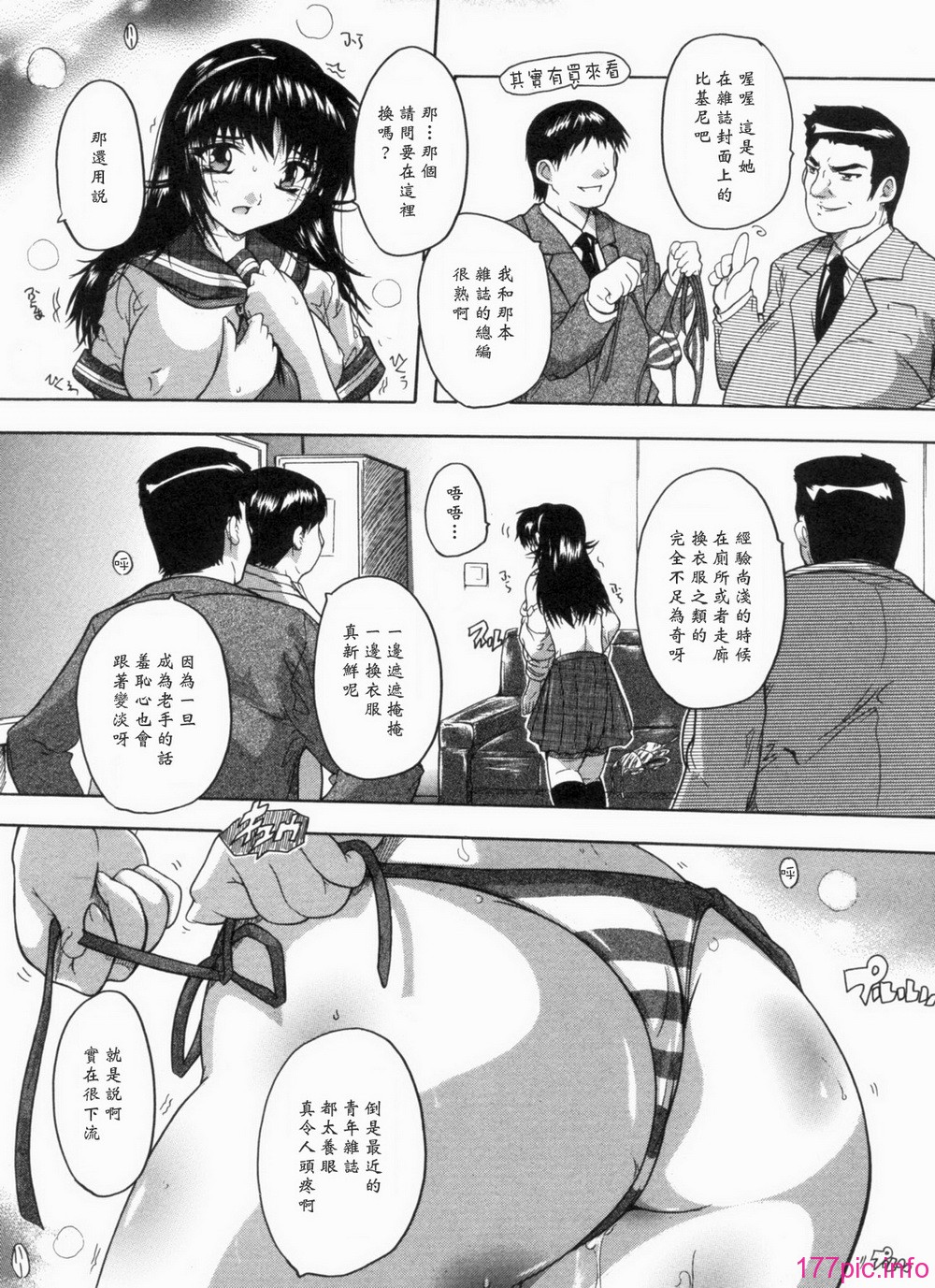 0019