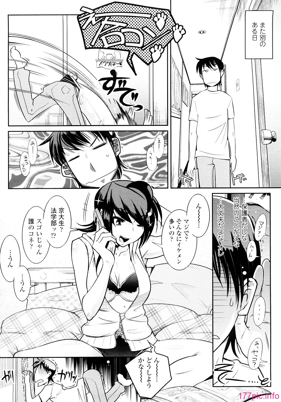 0096