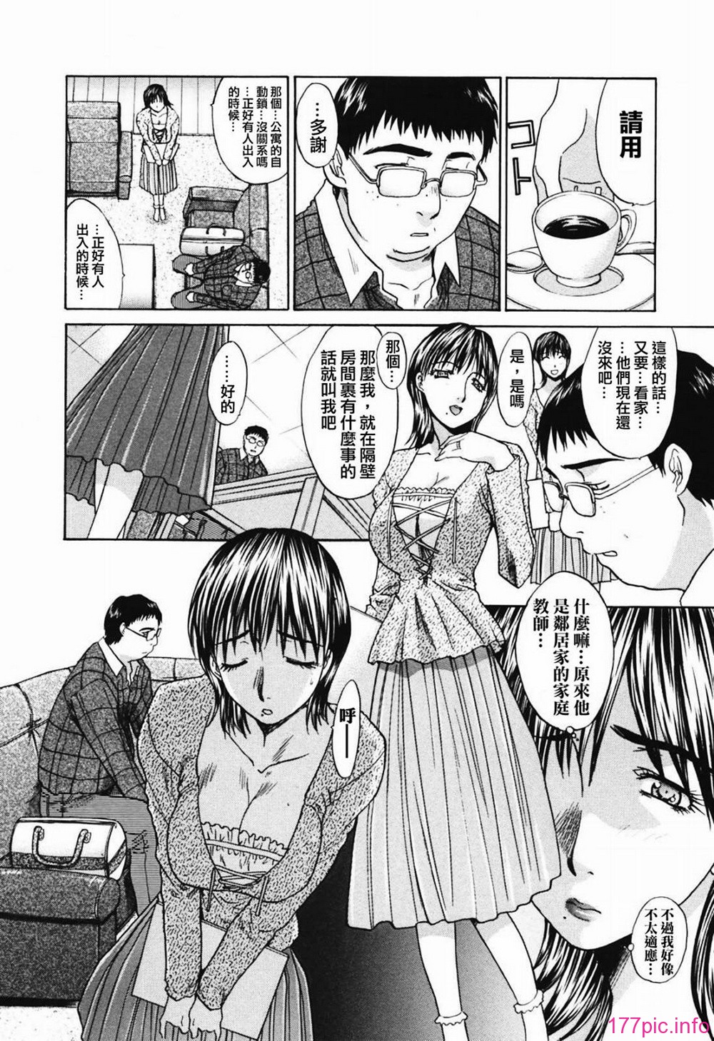 012