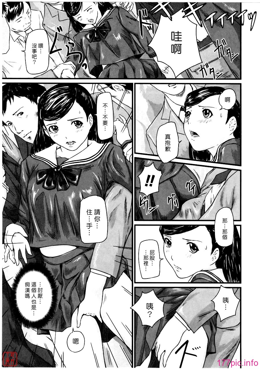 0124