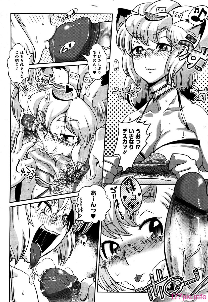 014