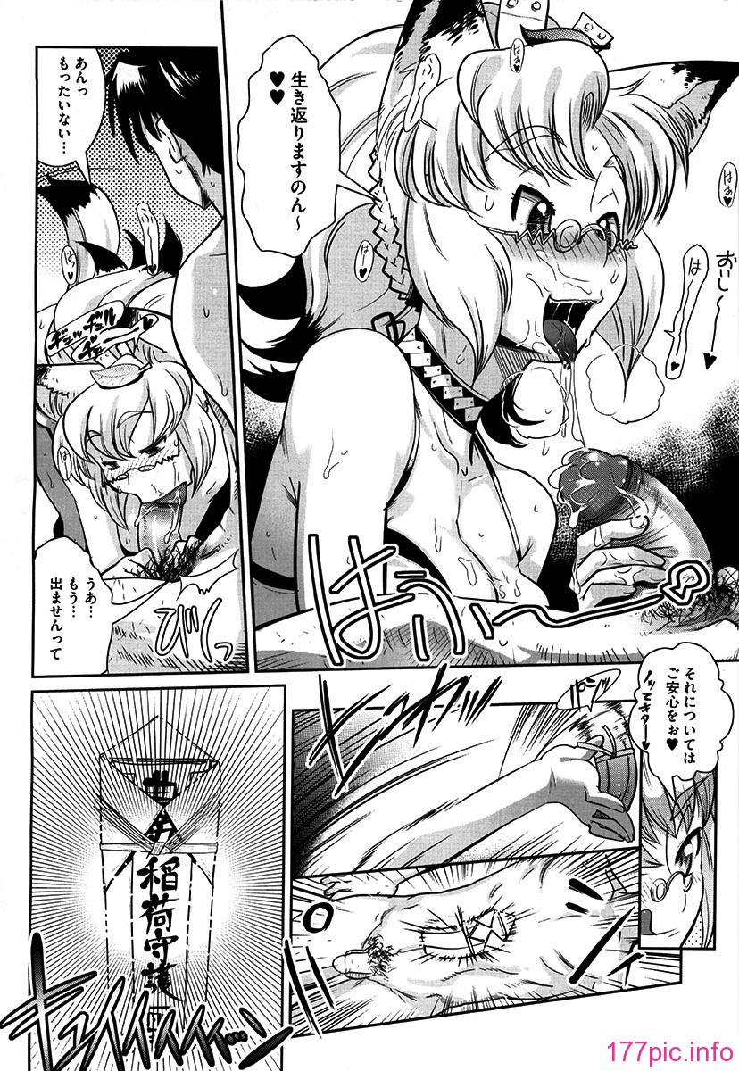 016