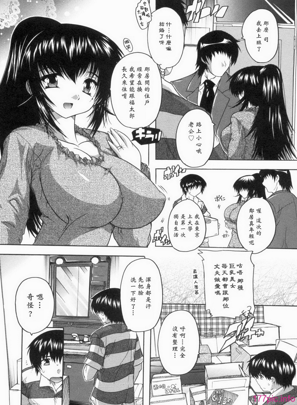 0212