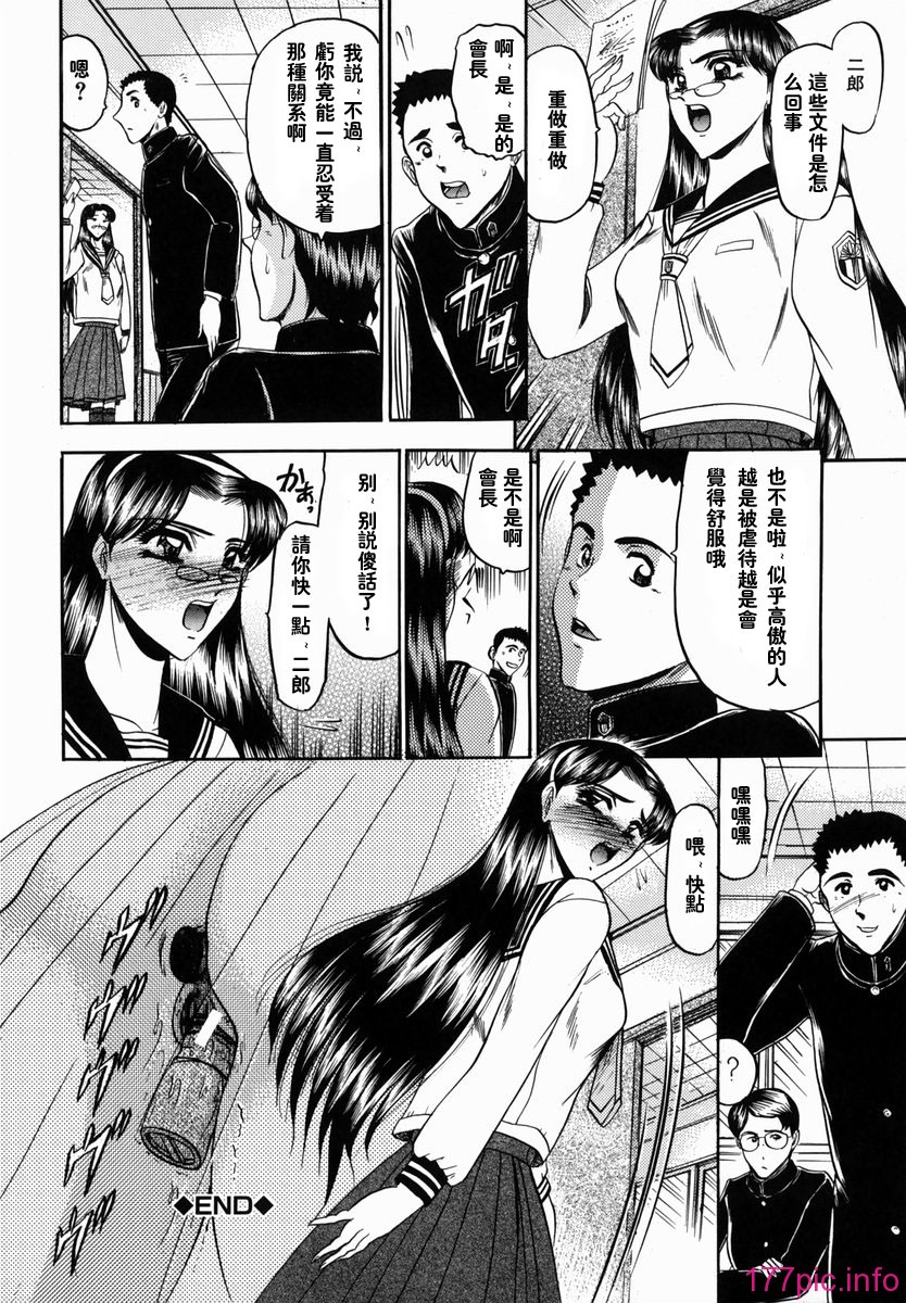 040