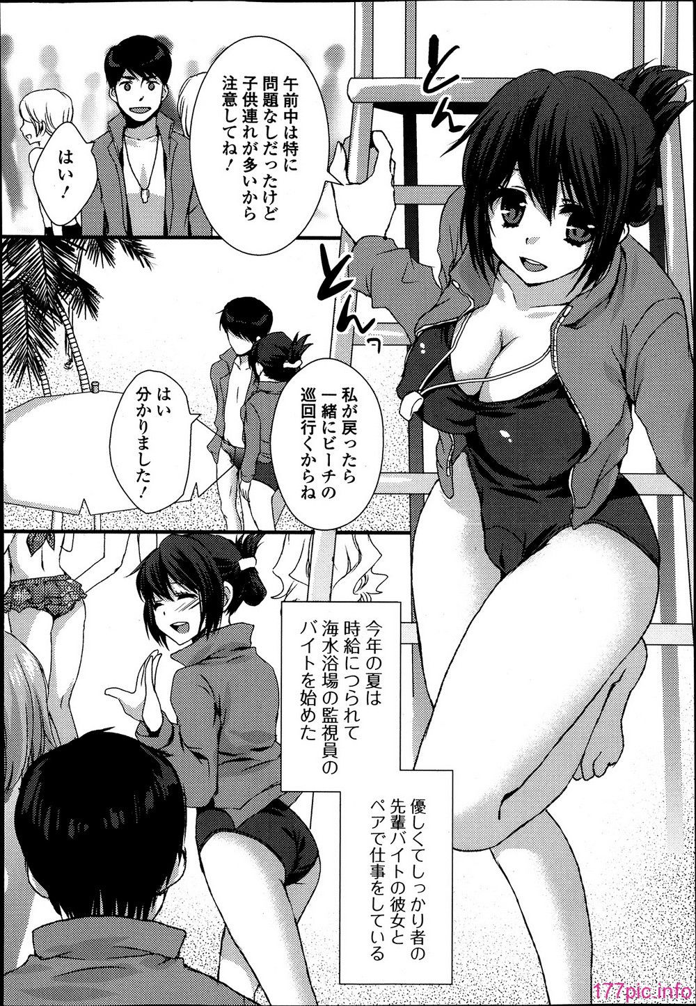 098