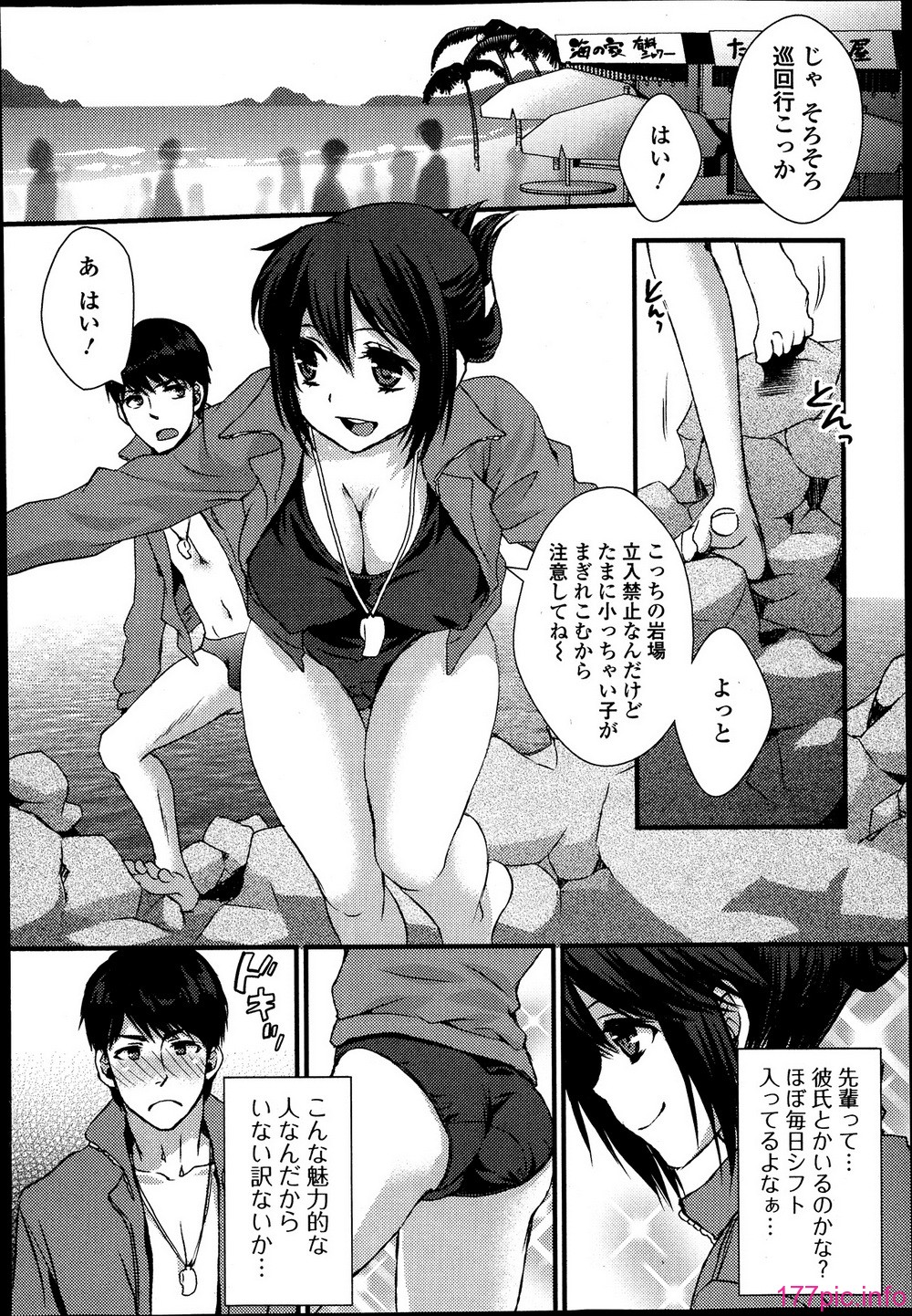 100
