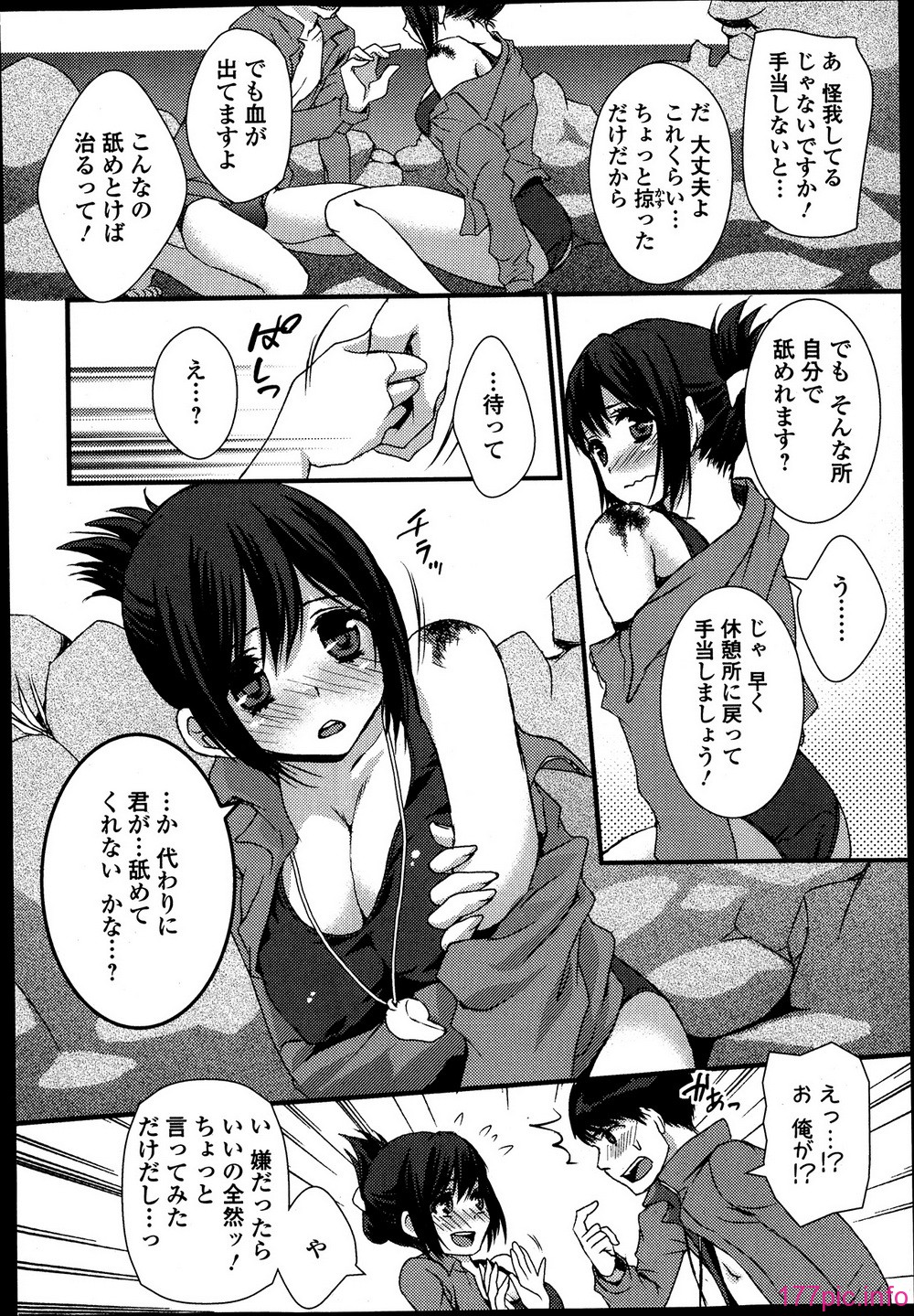 102