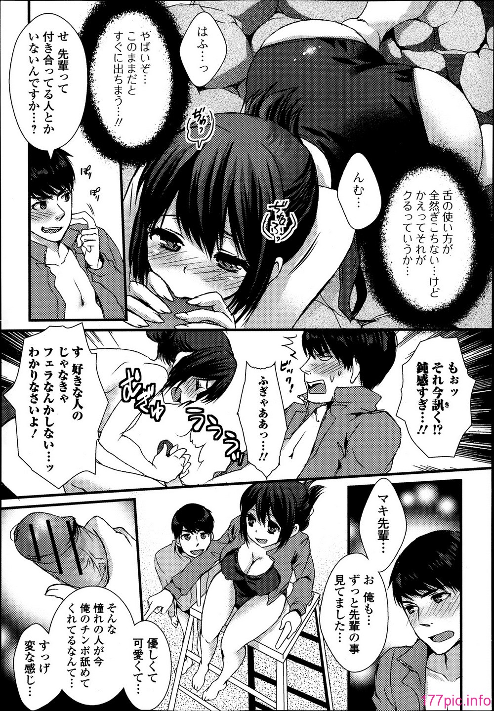 105