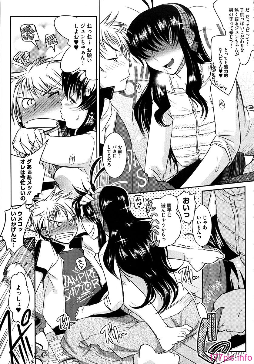107