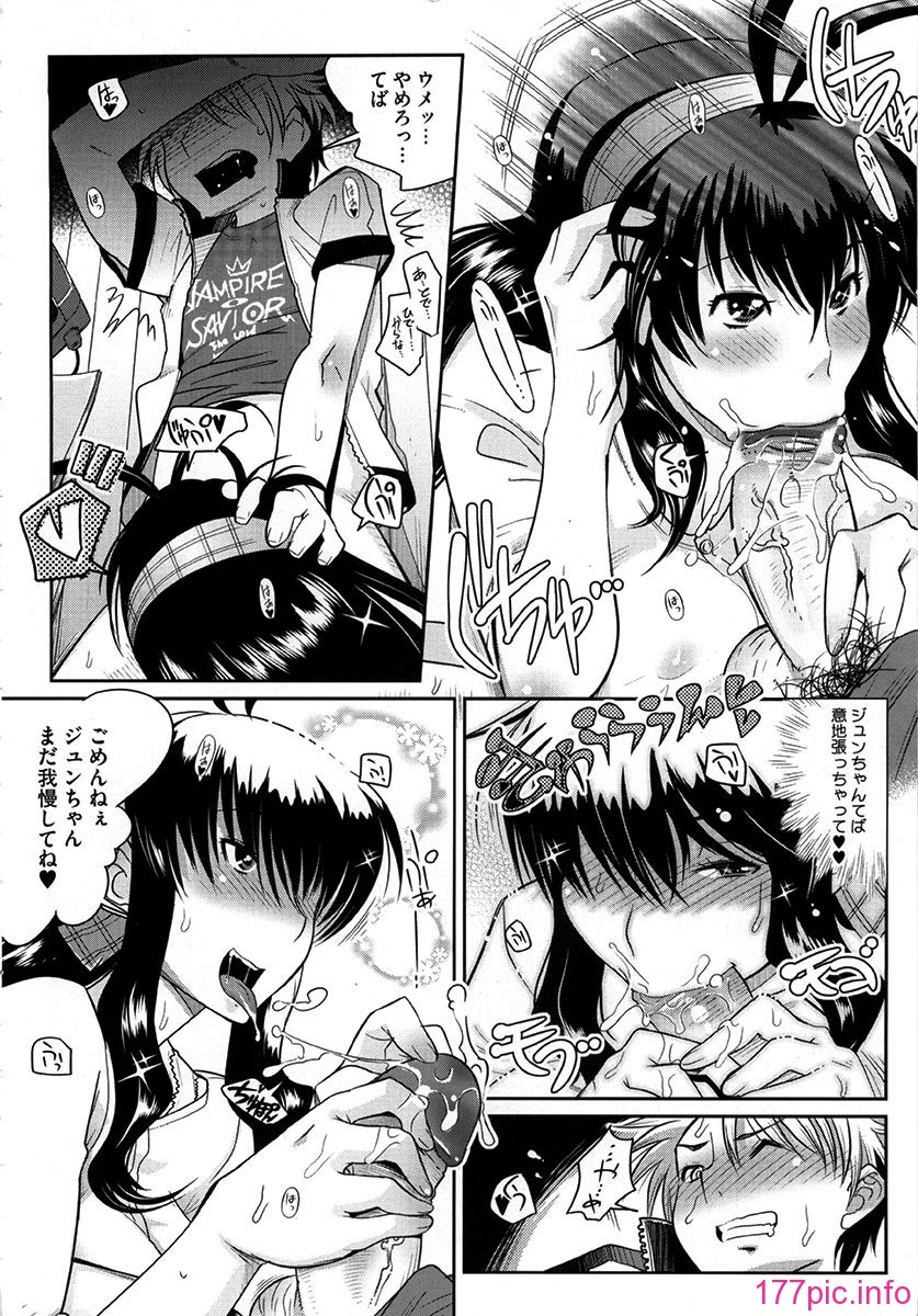 110