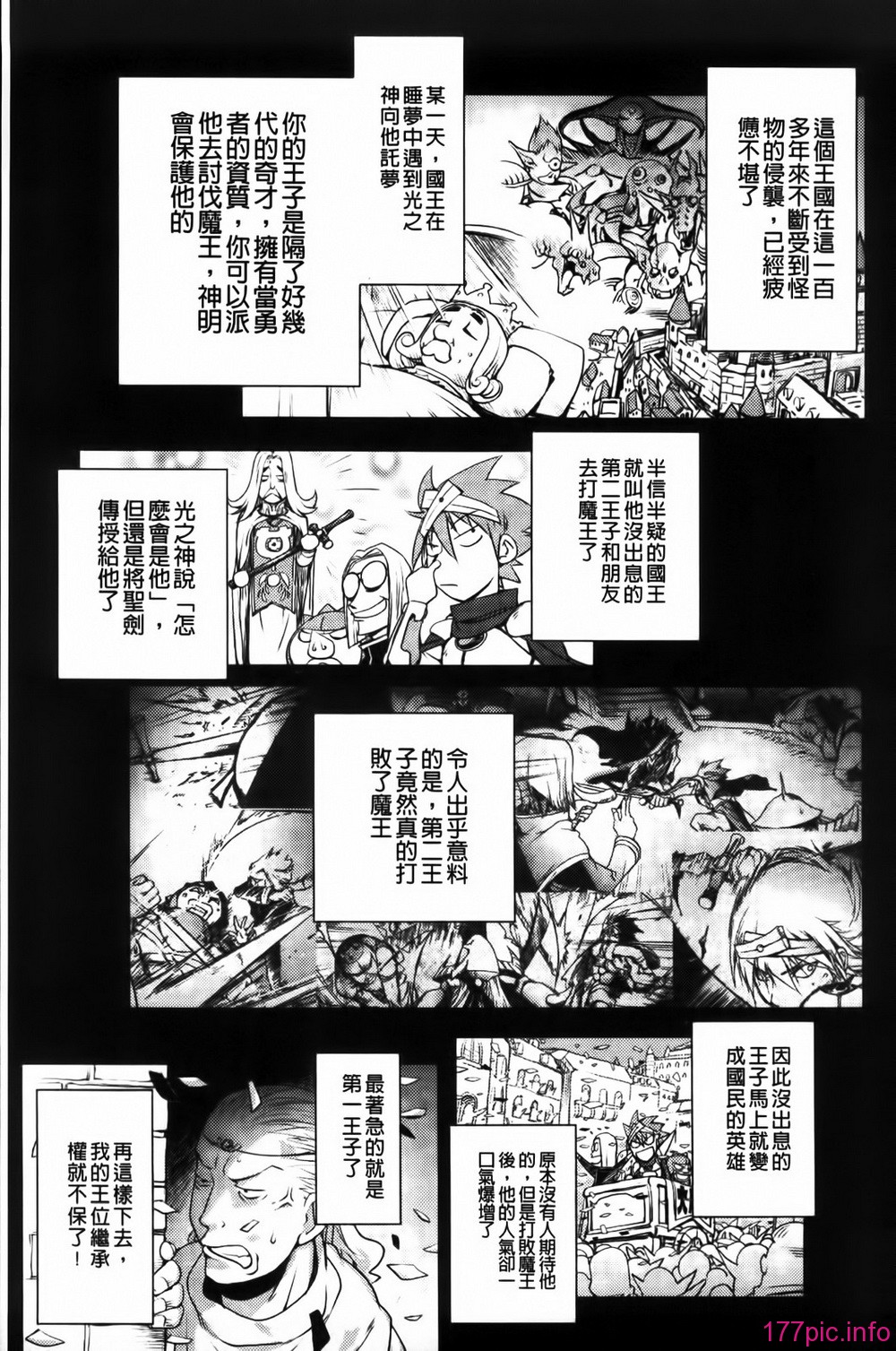 111_MMScan059_109